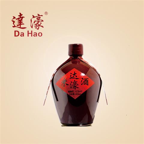 DAHAO rice wine jar