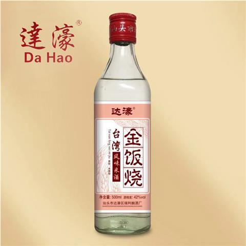 DAHAO Taiwan golden rice wine